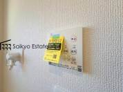 【【浴室暖房換気乾燥機】】