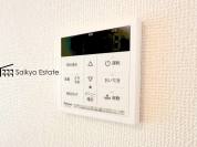 【オートバスシステム】