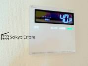 【 オートバスシステム】