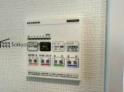 【浴室暖房換気乾燥機】