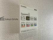 【浴室暖房換気乾燥機】