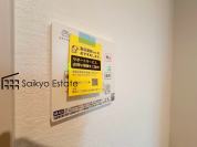 【【浴室暖房換気乾燥機】】