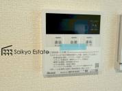 【【オートバスシステム】】