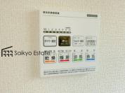 【【浴室暖房換気乾燥機】】