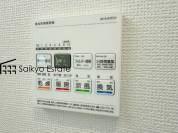 【浴室暖房換気乾燥機】