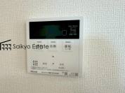 【【オートバスシステム】】