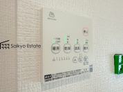 【浴室暖房換気乾燥機】