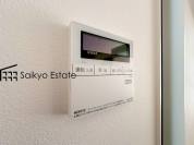 【オートバス】