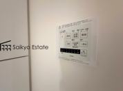 【浴室換気乾燥暖房機】