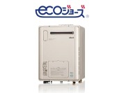 【エコジョーズ】