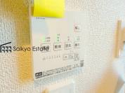 【浴室暖房換気乾燥機】