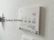 【浴室暖房換気乾燥機】