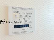 【浴室暖房換気乾燥機】