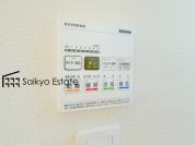 【浴室暖房換気乾燥機】