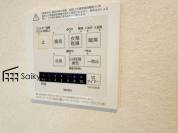 【【浴室暖房乾燥機】】