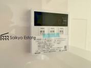 【【オートバスシステム】】