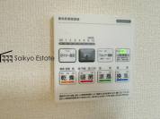 【【浴室暖房換気乾燥機】】