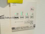 【浴室暖房換気乾燥機】