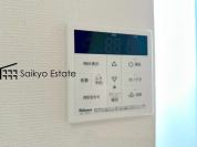 【オートバスシステム】