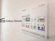 【浴室暖房換気乾燥機】