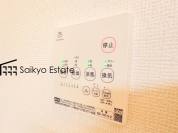 【浴室暖房換気乾燥機】