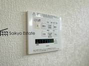 【【浴室暖房換気乾燥機】】