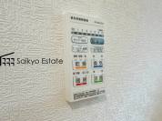 【【浴室暖房換気乾燥機】】