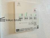 【浴室暖房換気乾燥機】