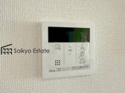 【オートバスシステム】