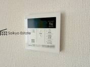 【オートバスシステム】