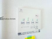 【【浴室暖房乾燥機】】