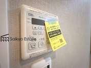 【【浴室乾燥機】】