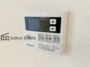 【【オートバスシステム】】