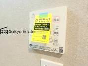 【【浴室乾燥機】】