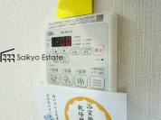 【【浴室乾燥機】】
