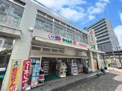 ドラッグセイムス東長崎駅前店