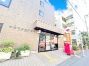 新宿西落合郵便局