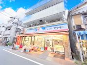 スーパーマツモト