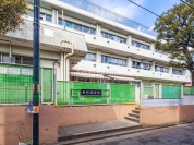 練馬区立栄町保育園