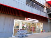 オーケー立川若葉町店
