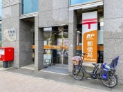 港白金台郵便局