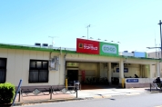 サンドラッグ調布染地店