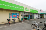 ミニコープ立川店