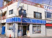 ローソン 三鷹台駅前店