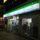 ファミリーマート境南通り店