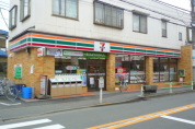 セブンイレブン 調布染地２丁目店