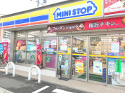 ミニストップ調布染地店