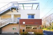 にじいろ保育園 上水本町