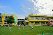 洗心幼稚園