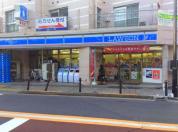 ローソン 八幡山三丁目店